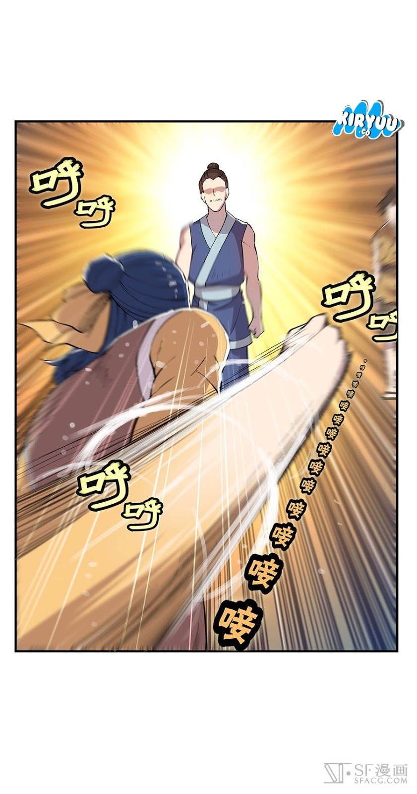Martial King’s Retired Life Chapter 25 Gambar 17